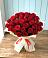Букет 29 Красных роз в Онеге