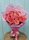 Букет 15 Розовых роз Равель в Онеге