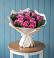Букет цветов из: Розы в Онеге