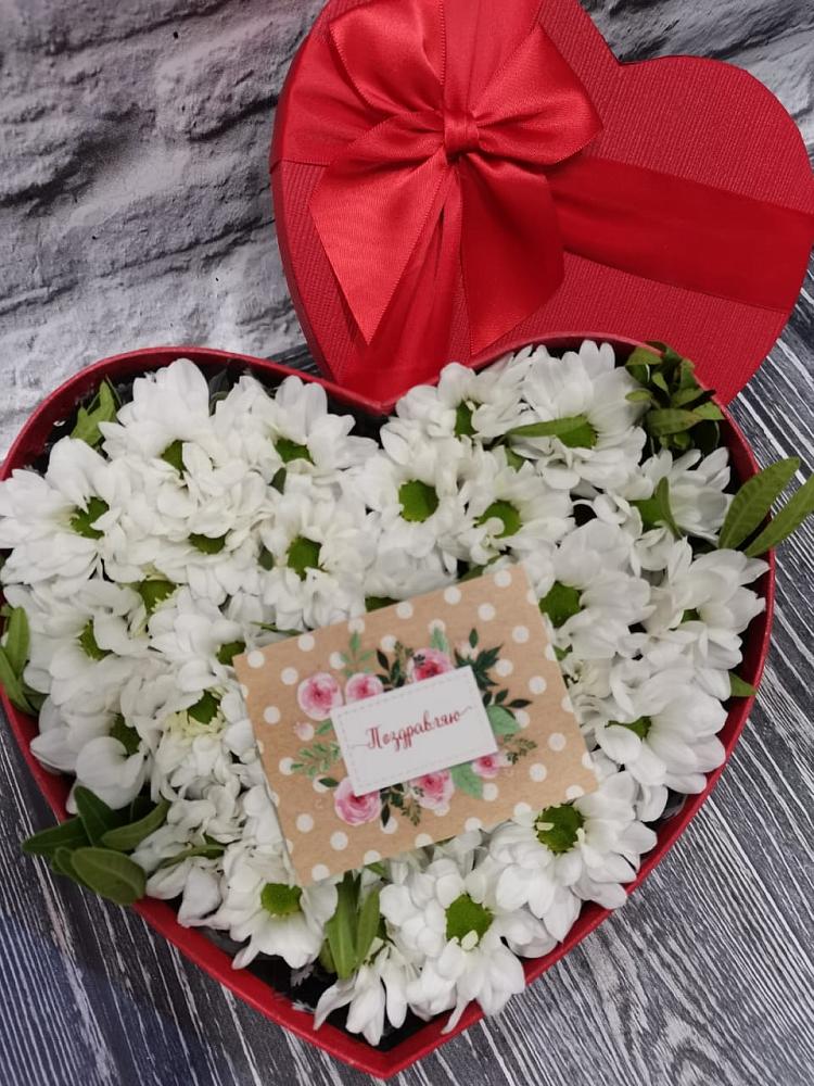 Цветочная композиция из Хризантемы в виде сердца в Онеге